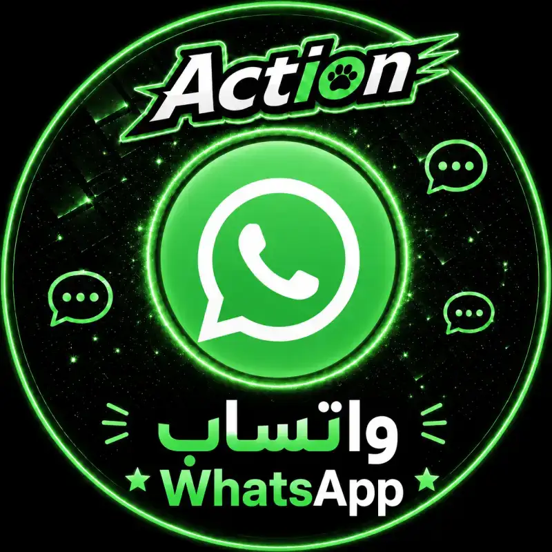 باقات / رقم عراقي