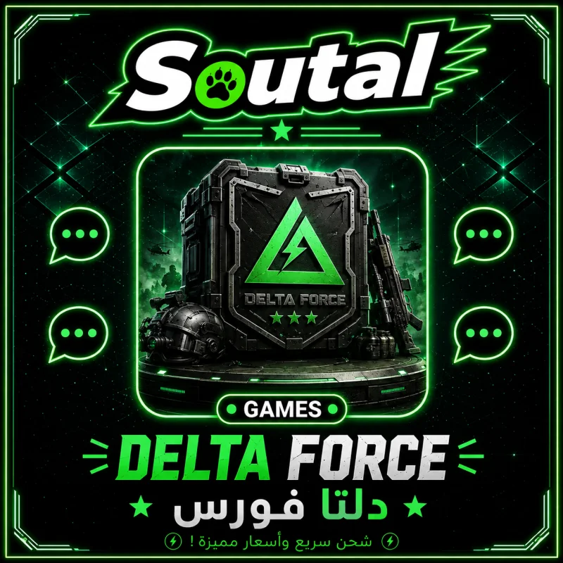 DeltaForec