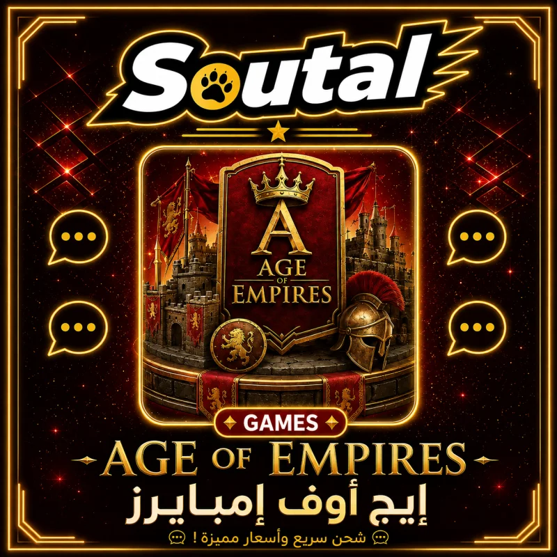 Age of Empires Mobile