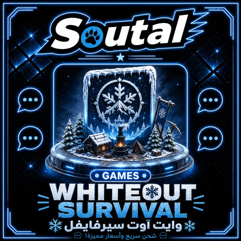 Whiteout survival
