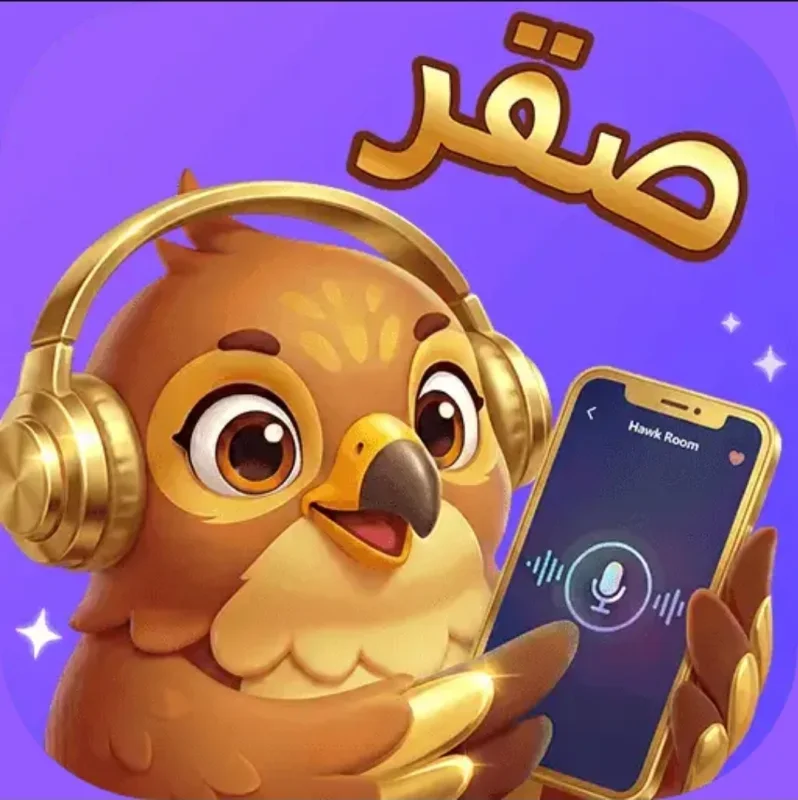 HAWK SAQR هواك صقر