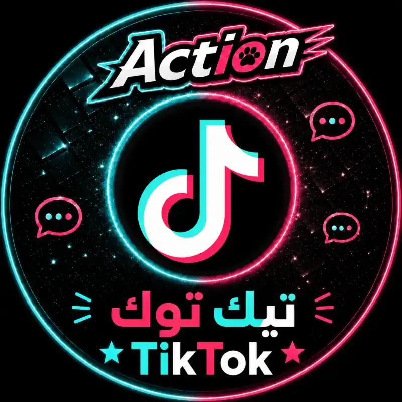 حساب تيك توك عادي