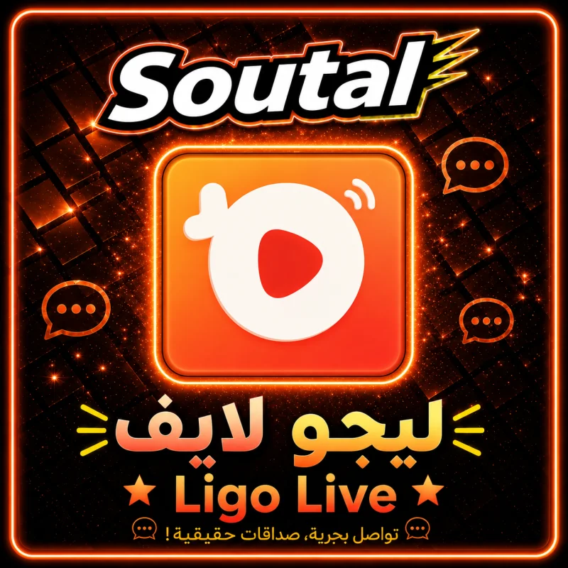 ليغو لايف سيرفر 1