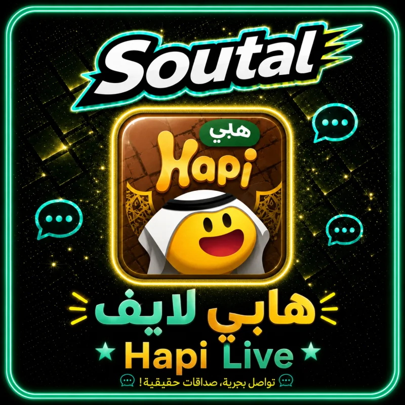 هابي لايف سيرفر 1