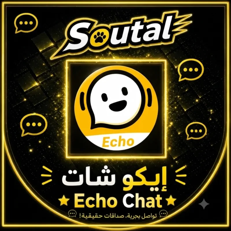 ايشو شات سيرفر 1