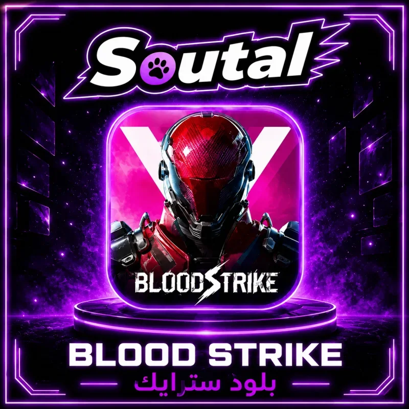 Bloodstrike Pre-order Item