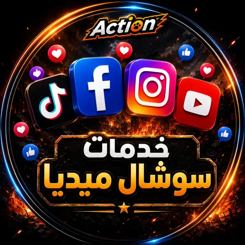 نجوم تلغرام